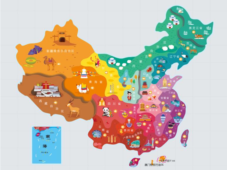 鸡西市名酒回收.jpg